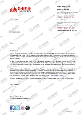 柳橙网成功案列offer展示