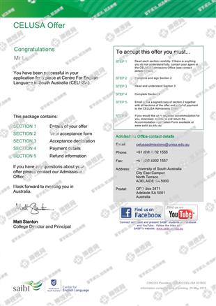 柳橙网成功案列offer展示