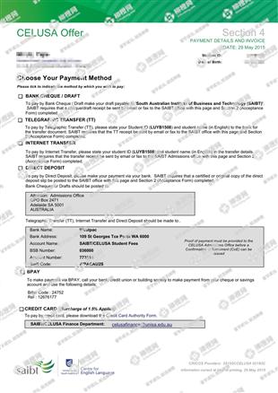 柳橙网成功案列offer展示