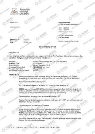 柳橙网成功案列offer展示