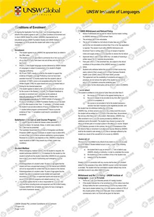 柳橙网成功案列offer展示