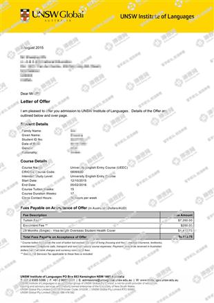 柳橙网成功案列offer展示