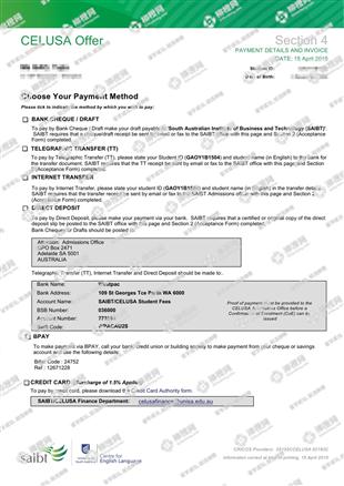柳橙网成功案列offer展示