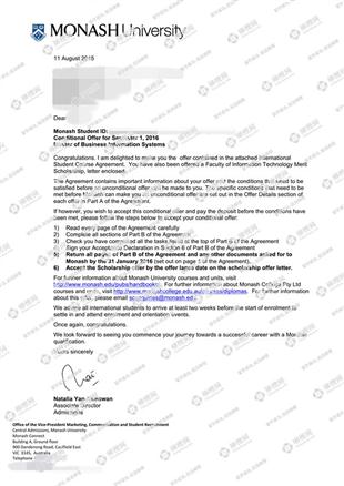 柳橙网成功案列offer展示