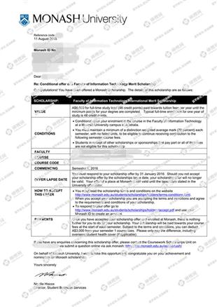 柳橙网成功案列offer展示