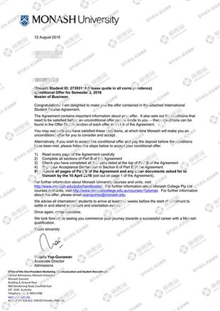 柳橙网成功案列offer展示