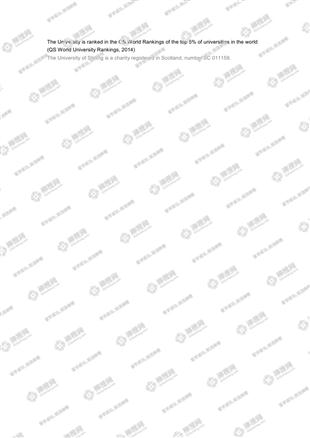 柳橙网成功案列offer展示