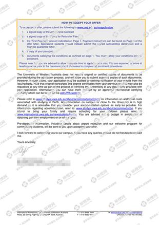 柳橙网成功案列offer展示