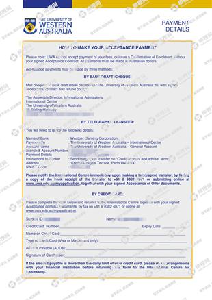 柳橙网成功案列offer展示