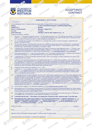 柳橙网成功案列offer展示