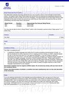 柳橙网成功案列offer展示