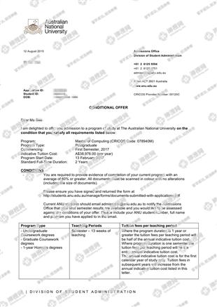 柳橙网成功案列offer展示