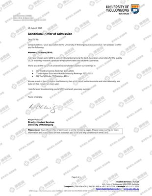 柳橙网成功案列offer展示