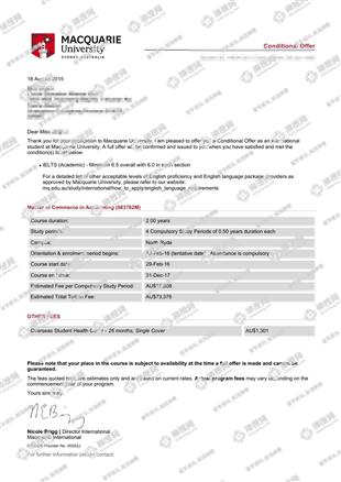 柳橙网成功案列offer展示