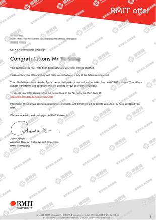 柳橙网成功案列offer展示