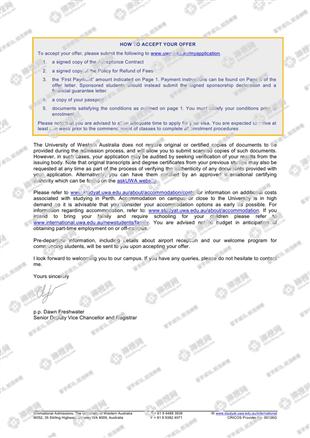 柳橙网成功案列offer展示