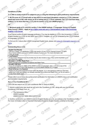 柳橙网成功案列offer展示