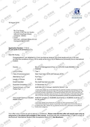 柳橙网成功案列offer展示