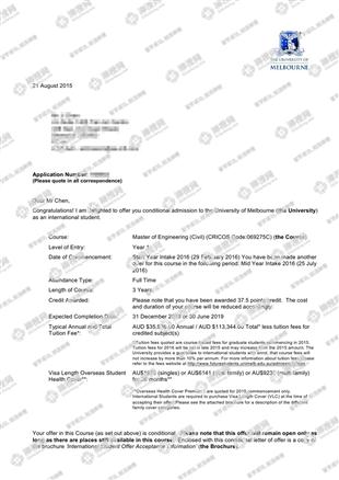 柳橙网成功案列offer展示