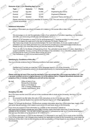 柳橙网成功案列offer展示