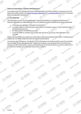 柳橙网成功案列offer展示