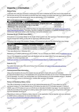 柳橙网成功案列offer展示