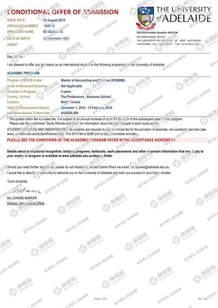 柳橙网成功案列offer展示