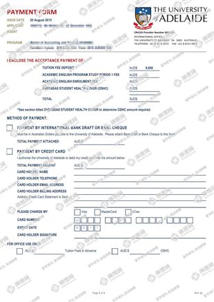 柳橙网成功案列offer展示