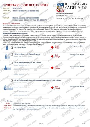 柳橙网成功案列offer展示