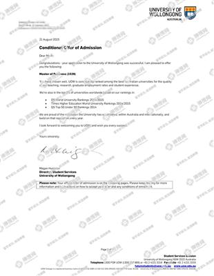 柳橙网成功案列offer展示