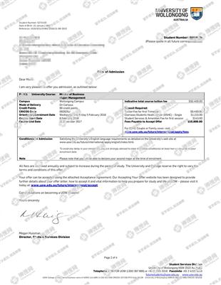 柳橙网成功案列offer展示