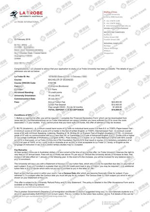 柳橙网成功案列offer展示