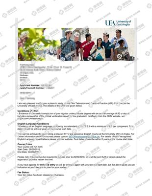 柳橙网成功案列offer展示