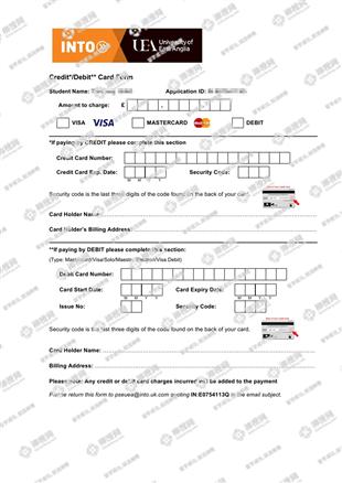 柳橙网成功案列offer展示