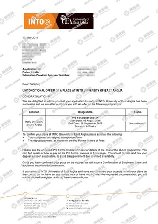 柳橙网成功案列offer展示