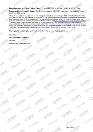 柳橙网成功案列offer展示