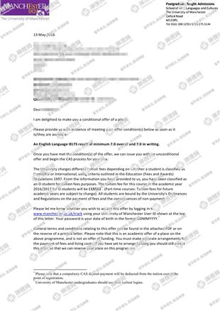 柳橙网成功案列offer展示