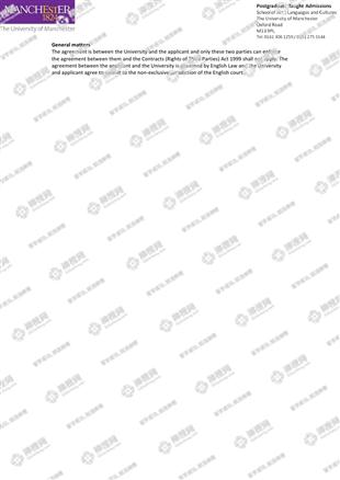 柳橙网成功案列offer展示