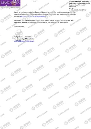 柳橙网成功案列offer展示
