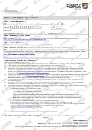 柳橙网成功案列offer展示