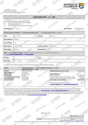 柳橙网成功案列offer展示