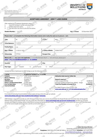 柳橙网成功案列offer展示