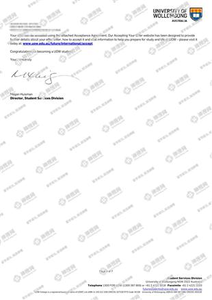 柳橙网成功案列offer展示