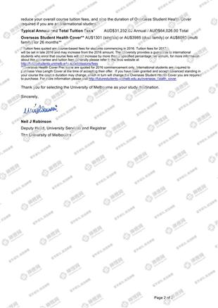 柳橙网成功案列offer展示