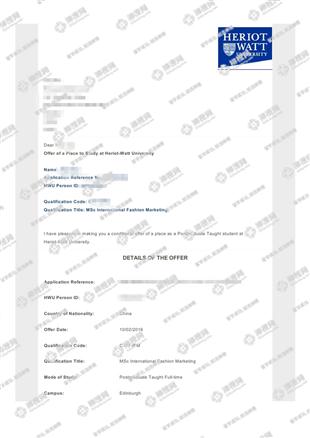 柳橙网成功案列offer展示