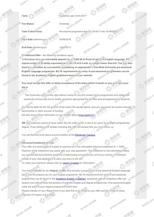柳橙网成功案列offer展示