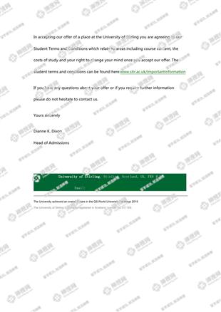 柳橙网成功案列offer展示