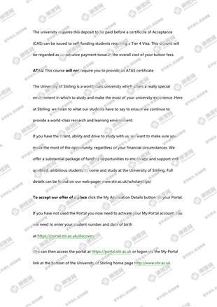 柳橙网成功案列offer展示