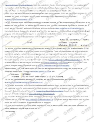 柳橙网成功案列offer展示