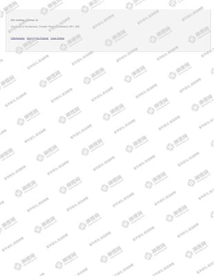 柳橙网成功案列offer展示